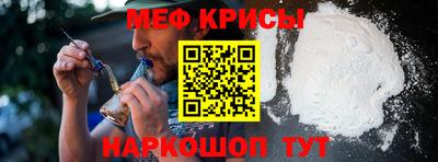 соль ск Первоуральск