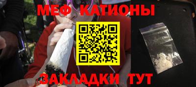 соль ск Первоуральск