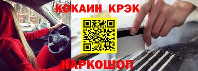 сатива Партизанск