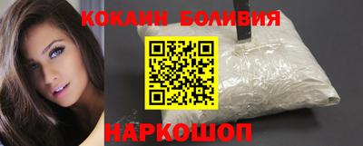 альфа пвп Пенза