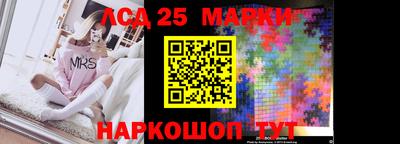 альфа пвп Пенза