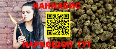 альфа пвп Пенза