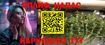альфа пвп Пенза