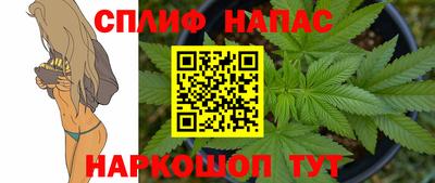 соль ск Первоуральск