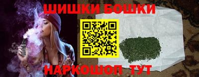 соль ск Первоуральск