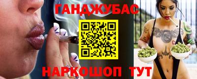 соль ск Первоуральск