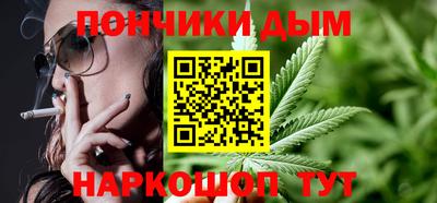 сатива Партизанск
