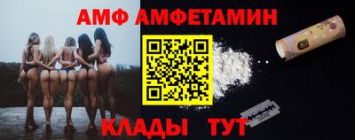 соль ск Первоуральск