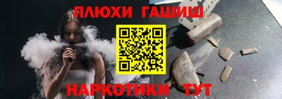 соль ск Первоуральск