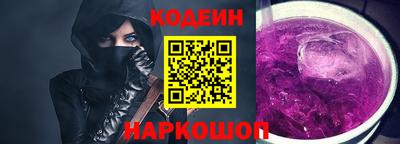 сатива Партизанск